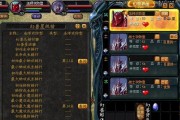 魔域宝宝如何快速顿悟？有哪些方法可以加速宝宝顿悟？