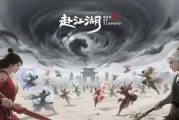 《秦时明月世界金币获取攻略》（快速搬砖打金）