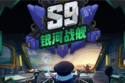《探秘以香肠派对Y星蓄能炮的获取秘籍》（从游戏中解锁该利器的方法与技巧）