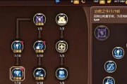 龙之谷如何进入游戏模式？游戏模式有哪些特点？