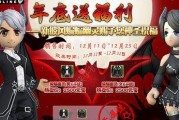 热血江湖中龙字如何打出？需要什么条件？
