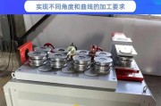 刀塔机倒四角圆弧调整方法是什么？如何设置正确的圆弧角度？