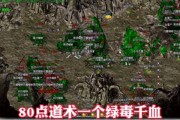 热血传奇无神兽怎么打的？无神兽的打法和技巧是什么？