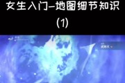 王者荣耀如何切换到红方阵营？
