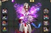 《六龙争霸3D》烈焰遮天QQ专属翅膀获取攻略（细致解读获取烈焰遮天QQ专属翅膀的方法）