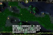 DOTA中插眼技巧有哪些？如何正确插眼？