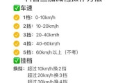 绝地求生科目三的玩法是什么？有哪些技巧？