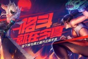 DNF手游魔法师与格斗家哪个更强大？各自的优缺点是什么？