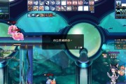彩虹岛水族入口在哪里？如何快速到达水族区域？