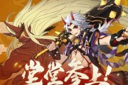 原神荒泷一斗养成材料收集方法？素材获取有哪些途径？