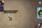三国杀斗地主中哪些操作是多余的？如何避免无效操作？