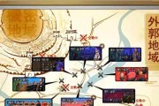 DNF天界去眼袋方法是什么？有哪些有效建议？