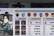 2024汉家江湖门派选择指南（游戏爱好者必读）