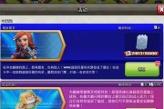 部落冲突冰谷活动玩法是什么？如何参与冰谷活动？