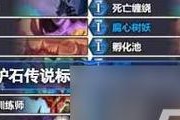 炉石传说暗月马戏团（解密暗月马戏团奥秘法组最强战术）