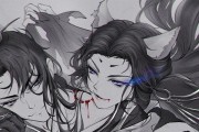 《何人等我阑珊处三日探索攻略》（游戏攻略大全）