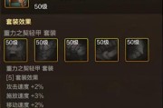 风剑魂打神宫怎么打？有哪些技巧？
