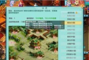 以神都探奇门客，选择厉害门客进行培养的关键步骤（如何挑选合适的门客进行培养）