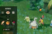 《海岛纪元》游戏符文系统介绍（探索各职业的神秘力量）