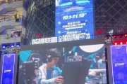 光谷英雄联盟的进入方式是什么？