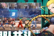 《斗魂15层速刷攻略》（街霸对决斗魂15层阵容搭配）