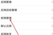 CF麦克风设置无法复制怎么办？麦克风复制的正确步骤是什么？