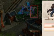 问道七宝买号流程是什么？需要注意什么？
