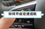 征途皮卡测速功能如何开启？开启测速功能有什么好处？