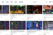 魔兽世界账号出售流程是怎样的？
