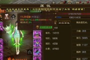 原始征途装备获取方法是什么？如何有效打造装备？