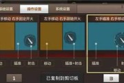 cf最小化操作方法是什么？最小化后如何恢复？