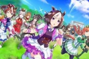 《以赛马娘》最新角色排行节奏榜一览，迎接新赛季的挑战（新一季的排行榜即将揭晓）
