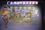 第五人格厂长攻略（第五人格厂长技能介绍及游戏攻略分享）