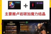 地下城对搬砖玩家的打压政策是怎样的？如何应对？