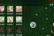 热血江湖中测试刺客技能的使用方法是什么？
