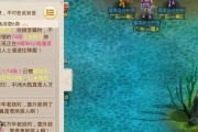 问道手游怎么自动打星？自动打星功能的使用方法是什么？