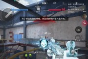 绝地求生战神起跳技巧是什么？如何完成战神起跳？