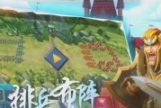 王国纪元战争策略战役五全面攻略（玩家必读）