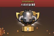部落冲突勋章真伪如何鉴别？查询方法是什么？