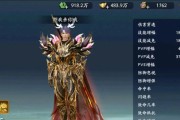 《幻世九歌》昆仑战详解（玩法攻略）