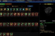 dnf中驱魔职业不觉醒的原因是什么？