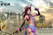 真三国无双5加速技巧有哪些？如何快速提升游戏速度？