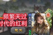 周不疑技能如何运用？最佳搭配武将有哪些？