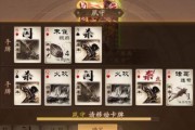 赵昂（阵容搭配、技能讲解、属性提升）