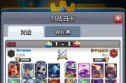 皇室战争抗等压策略有哪些？如何有效应对等压？