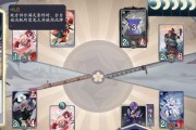 阴阳师百闻牌新机制是什么？融合玩法有哪些常见问题？