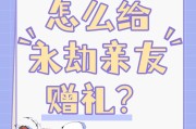 2025年英雄联盟充值如何更划算？有哪些优惠活动？
