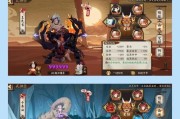 魂器学院攻略——暴击还是加伤，你该如何选择？