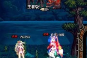 DNF中遇到三方问题该如何处理？