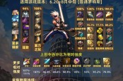 如何提高剑魂技能书的掉落率？